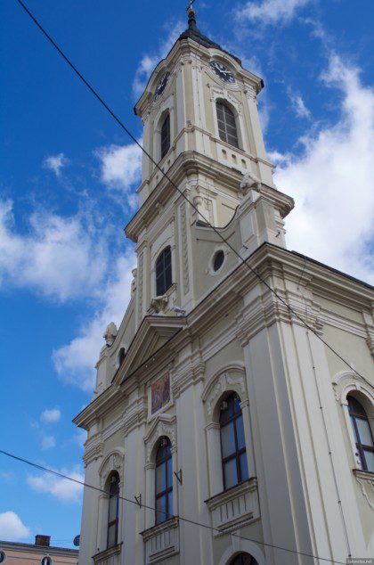 Belgrade 209 420x634