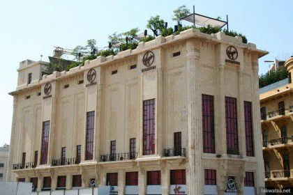 Virgin Mega Store Downtown Beirut