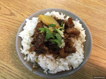 Get Lu Rou Fan,  it is a  Taiwanese staple  food