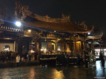 Longshan Temple