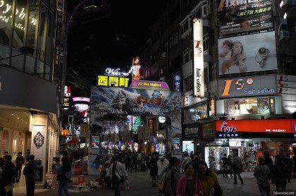 Ximen at night