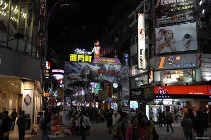 Ximen at night