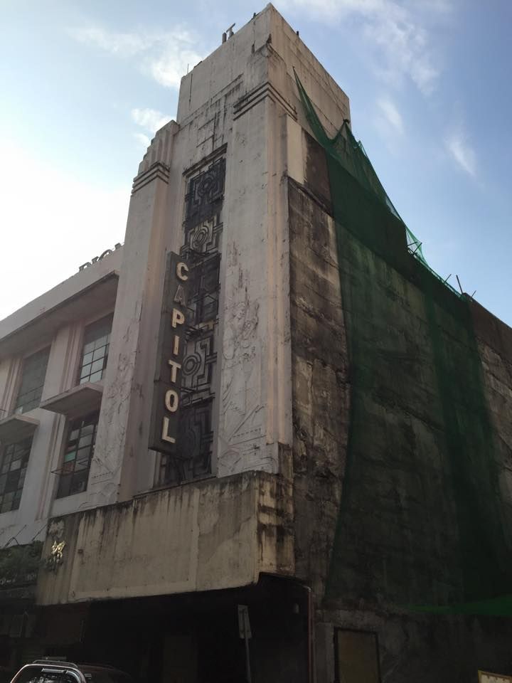 Capitol Theater