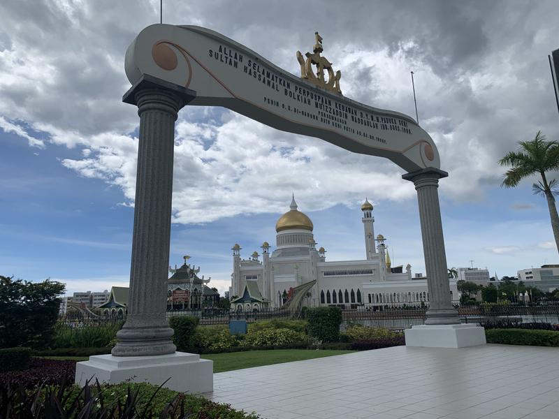 Day Trip To Bandar Seri Begawan Brunei