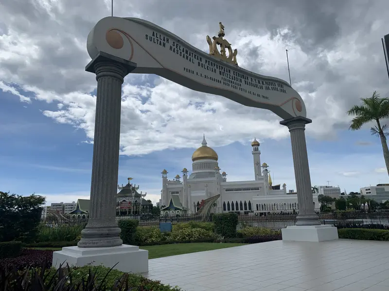 Day Trip To Bandar Seri Begawan Brunei